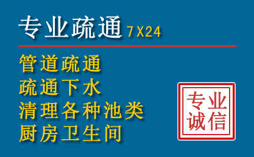 霞山搬家公司提示：夏季高温季节长途搬家的6大常识